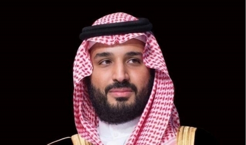 HRH Crown Prince Mohammed bin Salman Unveils Saudi Architecture Characters Map to Honor Kingdom's Architectural Heritage