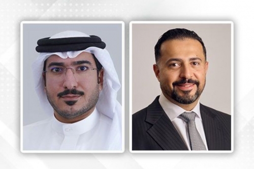 Tamkeen Launches 'Kawader' Platform to Boost Employment in Bahrain's ICT Sector
