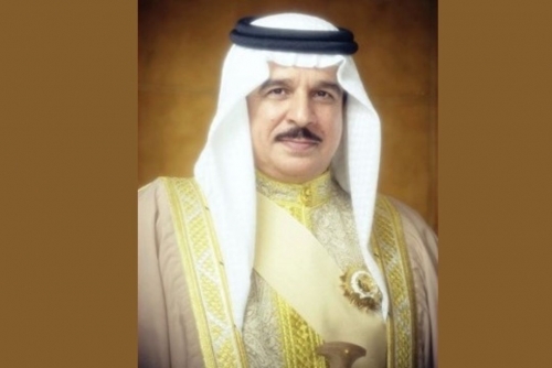 HM King checks on Bahraini pilgrims' wellbeing