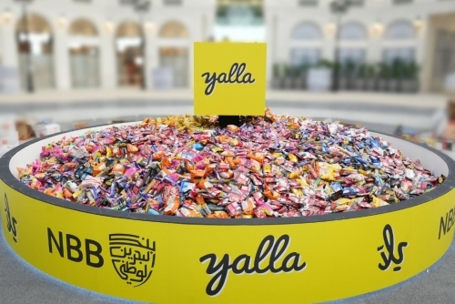 NBB to host largest Gergaoon celebration in Bahrain