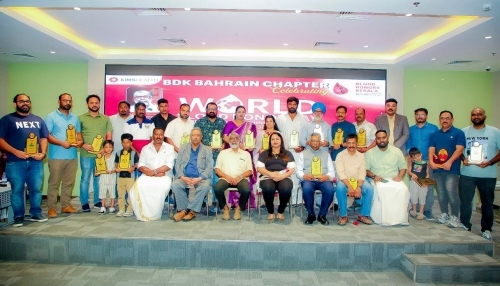 BDK Bahrain Honors 19 Organizations for Contributions to Blood Donation