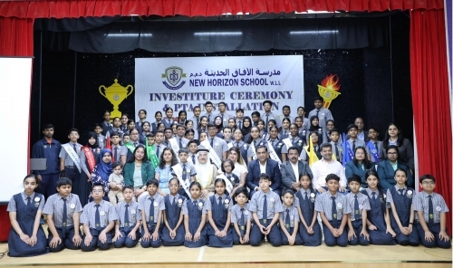 New Horizon School Hosts Inspiring Student Council & PTA Installation Ceremony