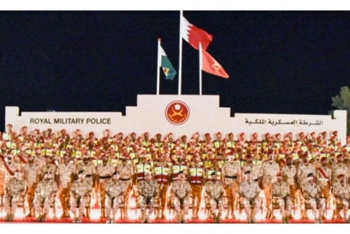 BDF holds graduation ceremony