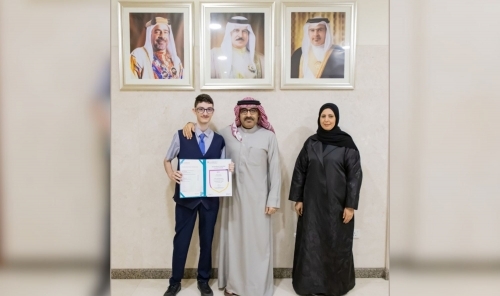 Bahraini Student Tops World in IGCSE Exams, Honored by Education Minister