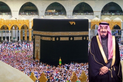 Saudi Arabia's King Salman Orders Hosting of 1,000 Palestinian Pilgrims for Hajj 1446 AH