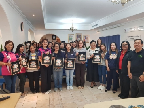 38 Filipinos take part in baking skills training sessions