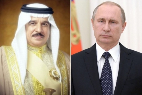 HM King calls for ‘peace, security and stability'