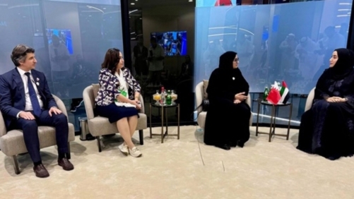 Bahrain's Health Minister Participates in Arab Health 2025 in Dubai
