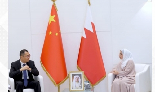 Bahrain Eyes Greater Chinese Tourist Influx Through Strategic Partnerships