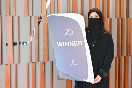 Ms. Zuwaina Al Harthiya wins Lexus RX in Seef Mall - Seef District ‘Shop & Win' campaign