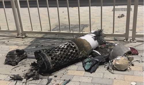 Qatar to Compensate Citizens for Damage Caused by Missile Debris