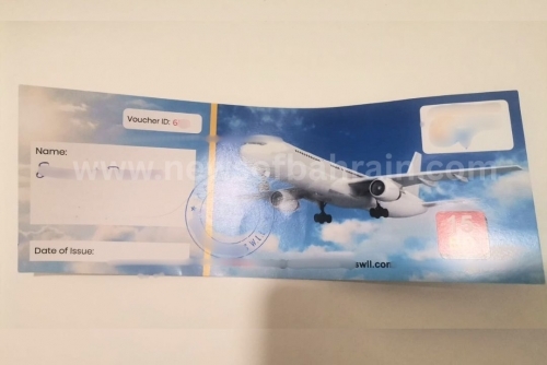 Holiday Scam Hits Bahrain