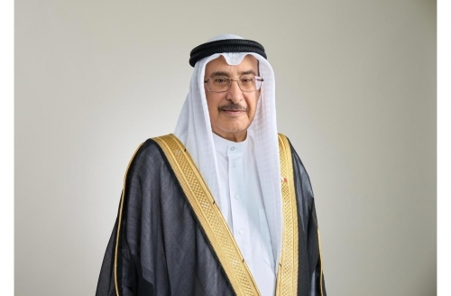 HM King's visit to UK bolsters bilateral ties