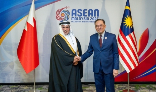 Bahrain Backs GCC-Malaysia and GCC-ASEAN Free Trade Agreements in Kuala Lumpur