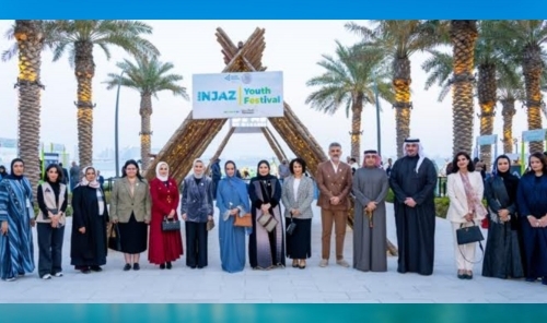 INJAZ Bahrain Youth Festival Inaugurated by Her Highness Shaikha Hessa