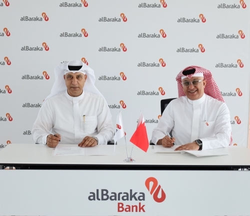 Al Baraka Islamic strengthens partnership with Delmon Gate Real Estate