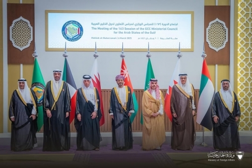 GCC Countries Seek Stronger Trade Alliances in Ongoing Free Trade Negotiations