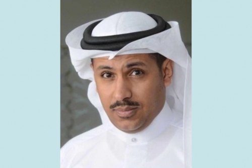 Bahrain's Ministry of Transport and Communications Launches Online Postal Box Subscription Service