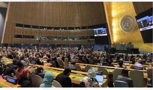 Bahrain Participates in the 69th Session of the UN Commission on the Status of Women
