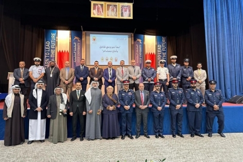 Exhibition held on public security and safety awareness