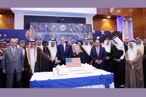 Bahrain, US celebrate new era of cooperation