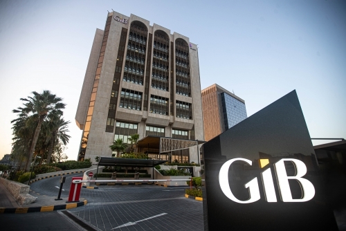 Gulf International Bank Group wins Seven awards