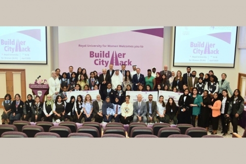 BENEFIT backs BuildHer CityHack 2025