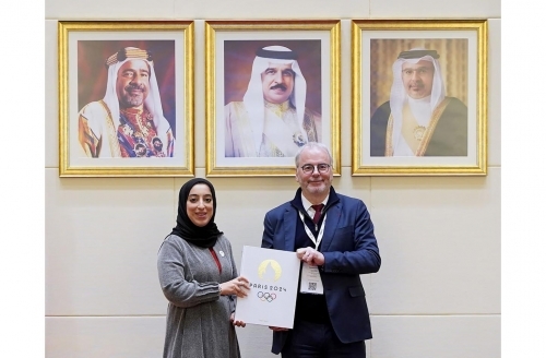 Bahrain-France investment cooperation in progress