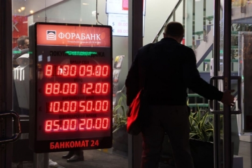 Russian GDP growth slows in first quarter of 2025
