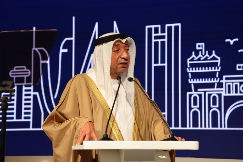 Vision for Bahrain's Prosperity