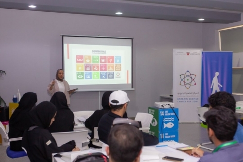 3rd Green Youth Hackathon: Startup Challenge for Sustainable Innovation