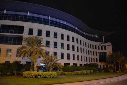 Ahli United Bank participates in Earth Hour 2025