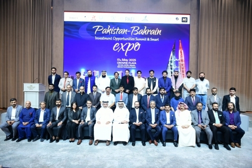 First Pakistan-Bahrain Investment Opportunities Summit and Smart Expo 2025 Concludes