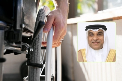 Bahrain Increases Disability Allowance — Nearly 15,000 Beneficiaries to Receive Enhanced Support