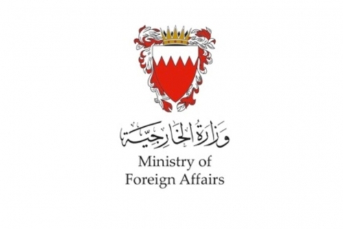 Kingdom welcomes Tajikistan, Kyrgyzstan and Uzbekistan deal