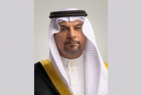 Bahrain to Host Global Chemical Safety Conference 'ChemSafe 2025' in October