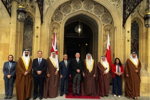 Bahraini Parliamentary Delegation Concludes Landmark Visit to the United Kingdom