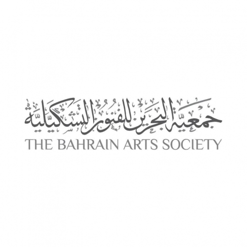Bahrain Arts Society Announces 'Concordia' Art Photography Competition in Celebration of World Art Day