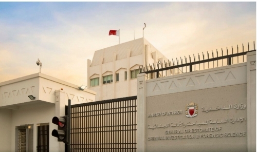 Bahraini Man Arrested for Murder of 57-Year-Old in Shakhura