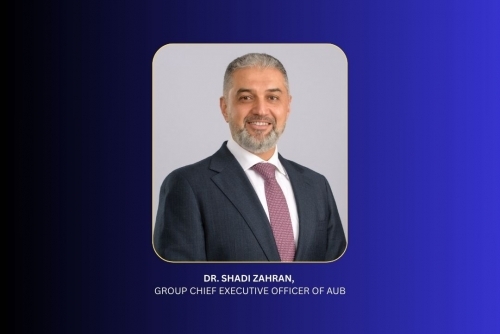 AUB recognised for Islamic and Digital leadership
