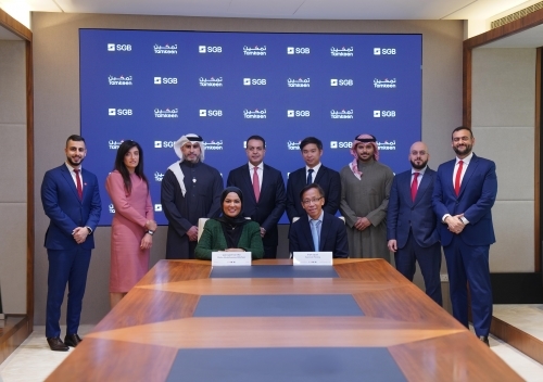 Tamkeen supports Singapore Gulf Bank in hiring over 70 Bahrainis