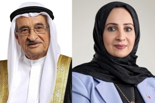 Bahrain Gains Health Spotlight