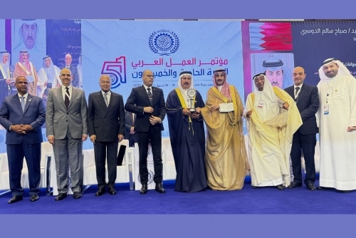Al Dossary named among Arab labour pioneers in Cairo forum