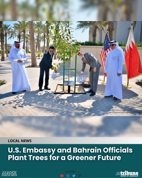 Bahrain's Green Vision: Minister and U.S. Ambassador Collaborate on Afforestation