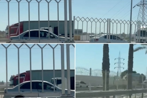 Fwd: Multiple Traffic Violations Caught on Camera
