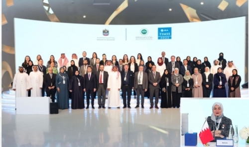 Bahraini Students Achieve Top Ranks in TIMSS 2023 International Assessments