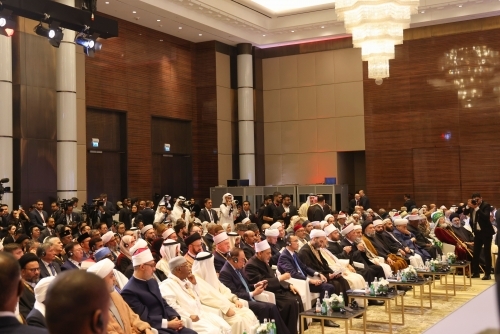 Bahrain's Intra-Islamic Dialogue Conference Highlights Unity and Cooperation