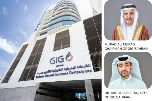 Bahrain Kuwait Insurance Co. celebrates 50 years of excellence