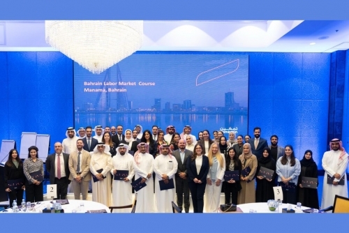 Tamkeen, World Bank shape workforce reform