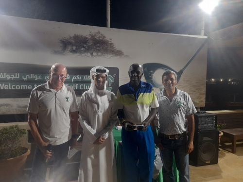 Mujali Claims Hamad Trophy Victory at Awali Golf Club